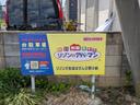 台駐車場の駐車場