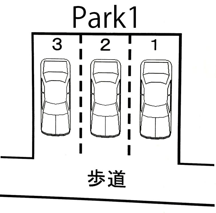 Park1の駐車配置図
