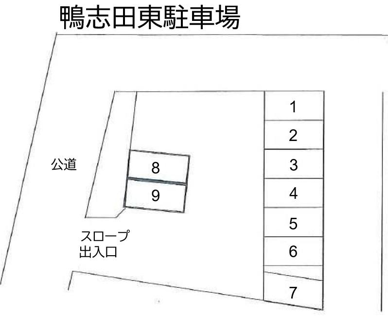 鴨志田東駐車場の駐車配置図