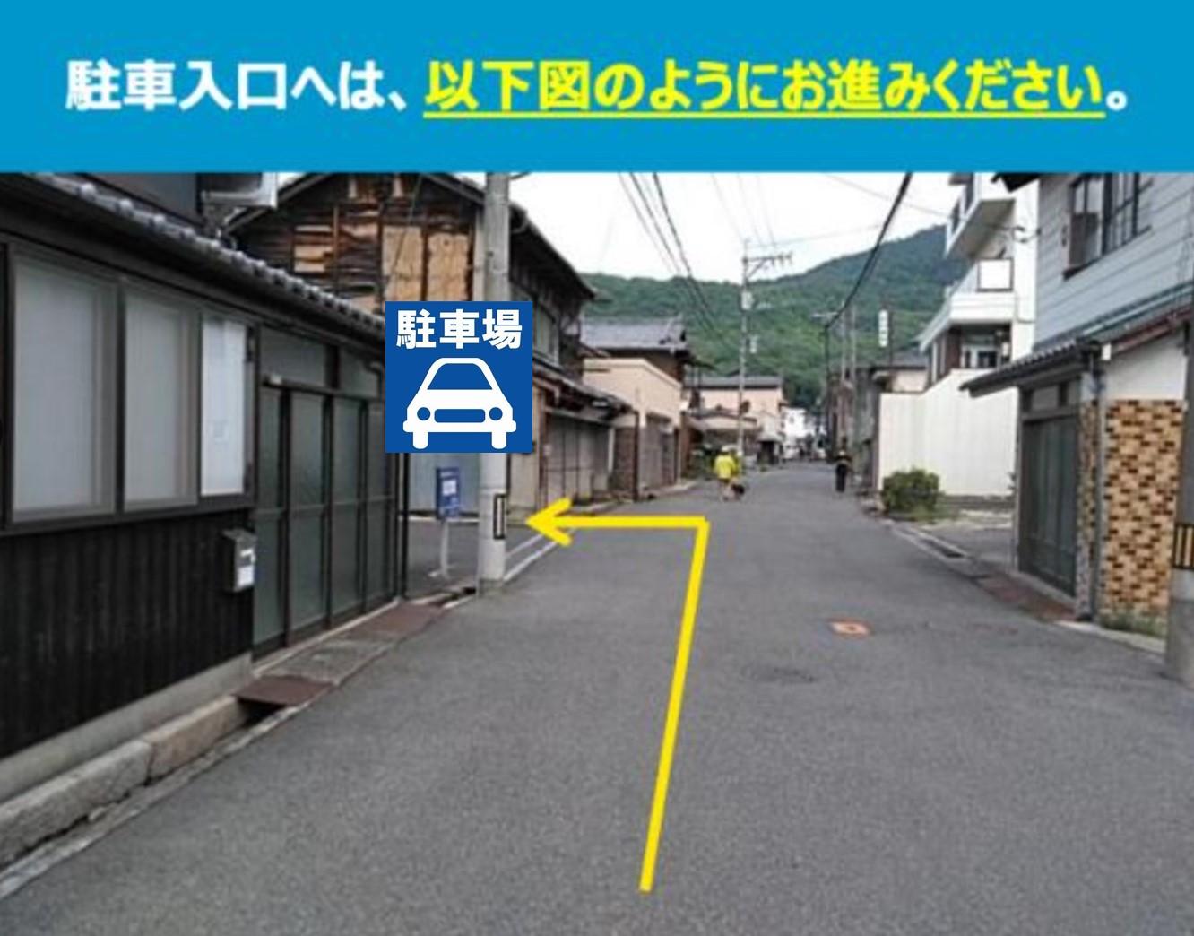 藤得ガレージ（矢野西）の外観・駐車場イメージ3枚目