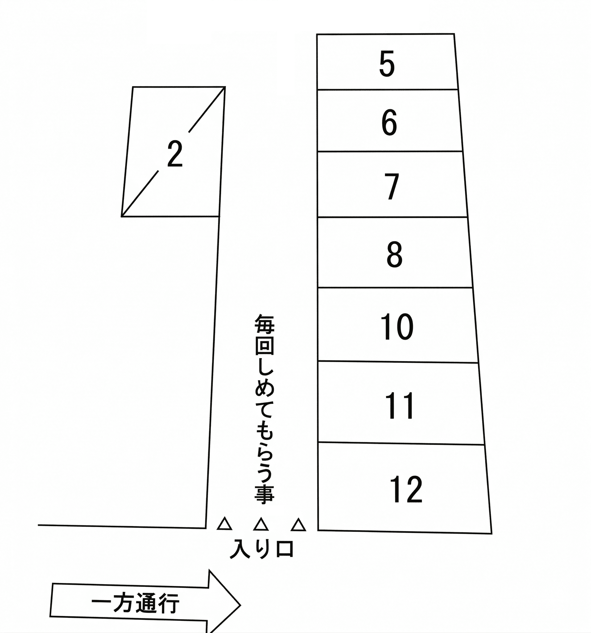 栄モータープールの駐車配置図