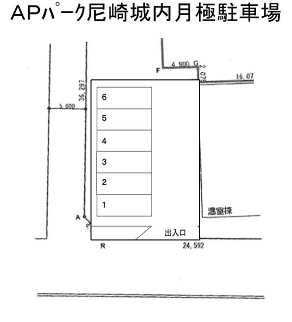 ＡＰパーク尼崎城内の駐車配置図