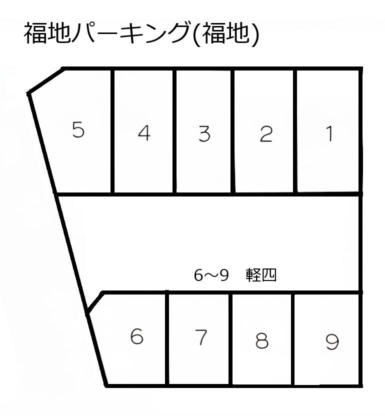 福地パーキング(福地)の駐車配置図