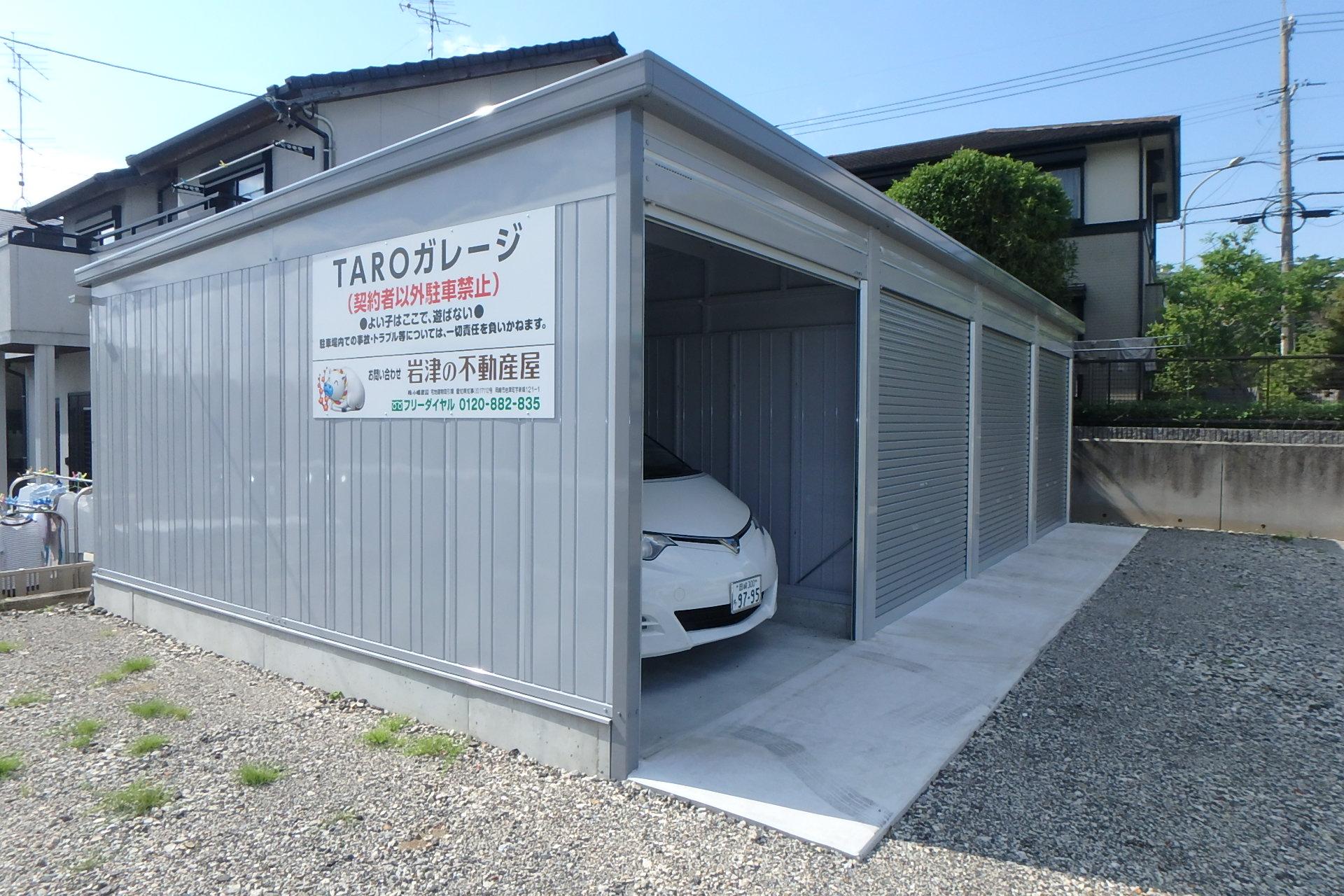 TAROガレージの外観・駐車場イメージ1枚目