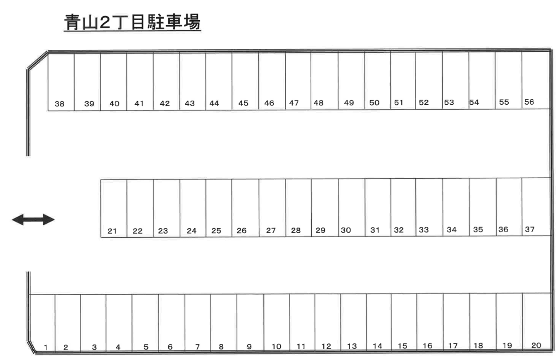 青山2丁目第1駐車場の駐車配置図