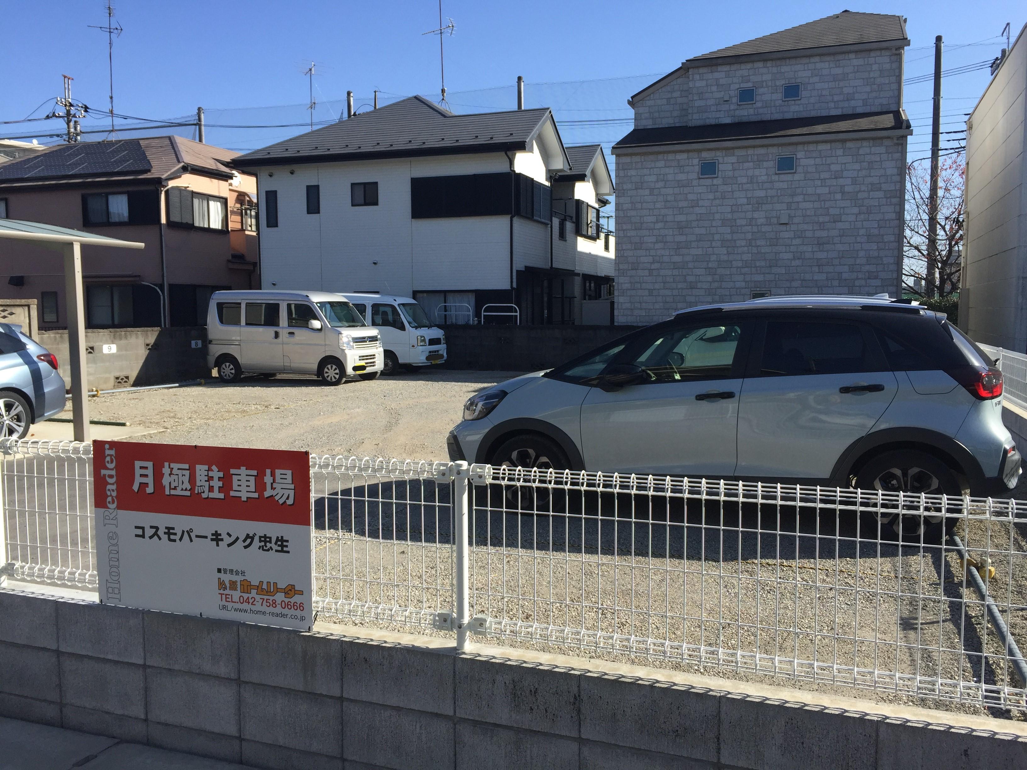 コスモパーキング忠生の外観・駐車場イメージ1枚目