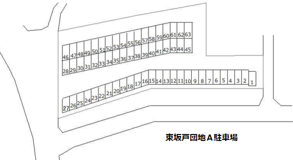 東坂戸団地Ａ駐車場の駐車配置図