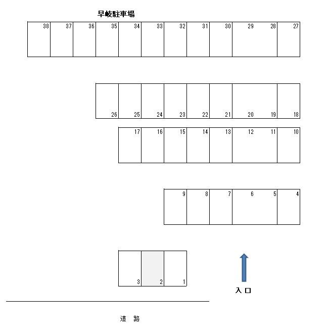 早岐駐車場の駐車配置図