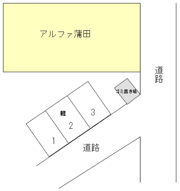 アルファ蒲田駐車場の駐車配置図