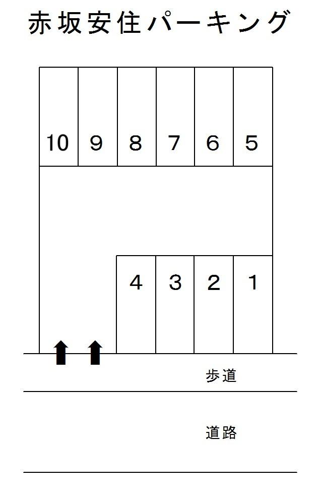 赤坂安住パーキングの駐車配置図