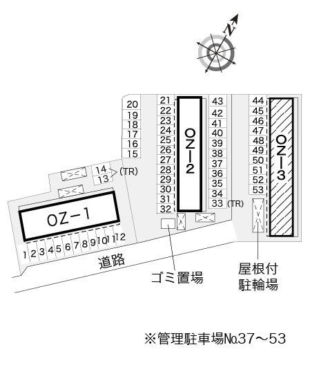 ＯＺ－３(9833)の駐車配置図