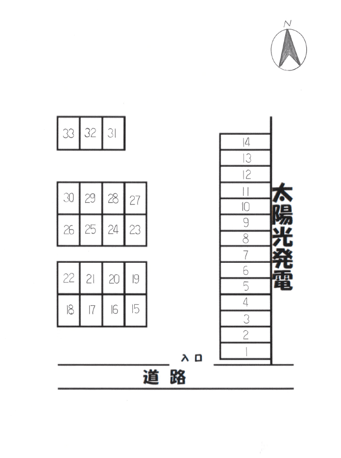 清原工業団地駐車場の駐車配置図