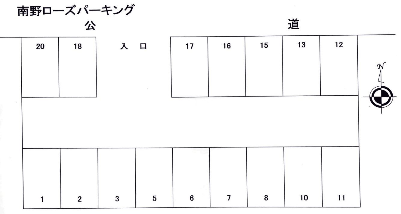 南野ローズパーキングの駐車配置図