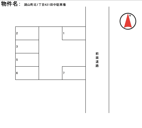 湖山町北1丁目421田中駐車場の駐車配置図