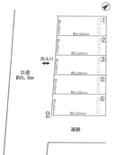 権現町ガレージの駐車場