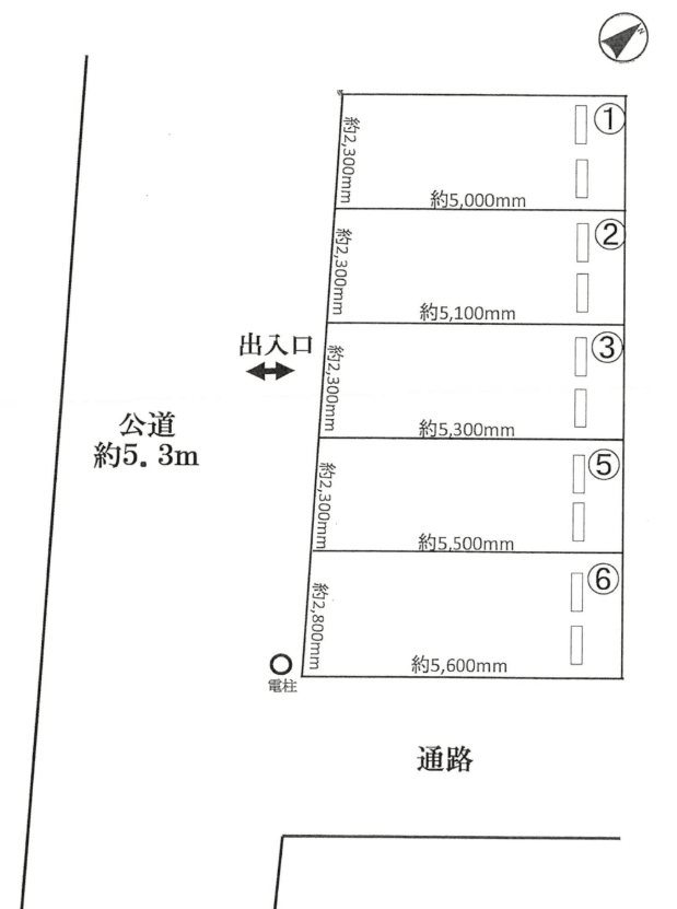 権現町ガレージの駐車配置図