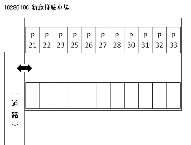 駐車場画像1枚目