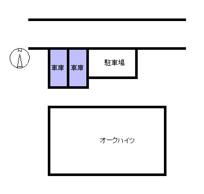 オークハイツの駐車配置図