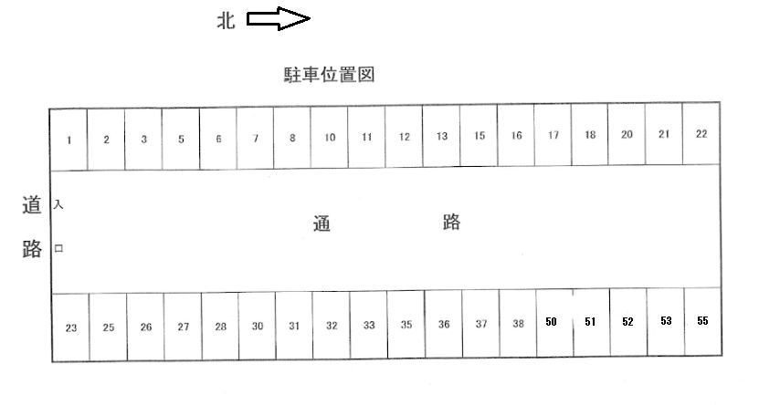 前出第一ガレージの駐車配置図