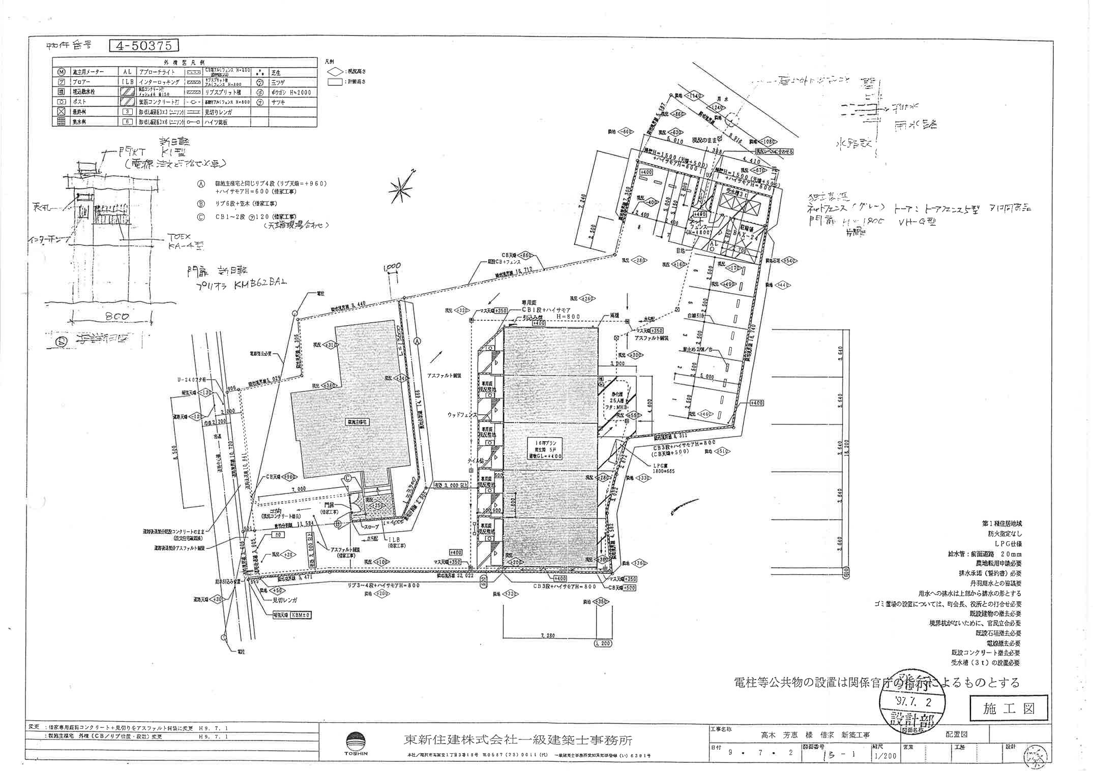 60527DUPLEX158の駐車配置図