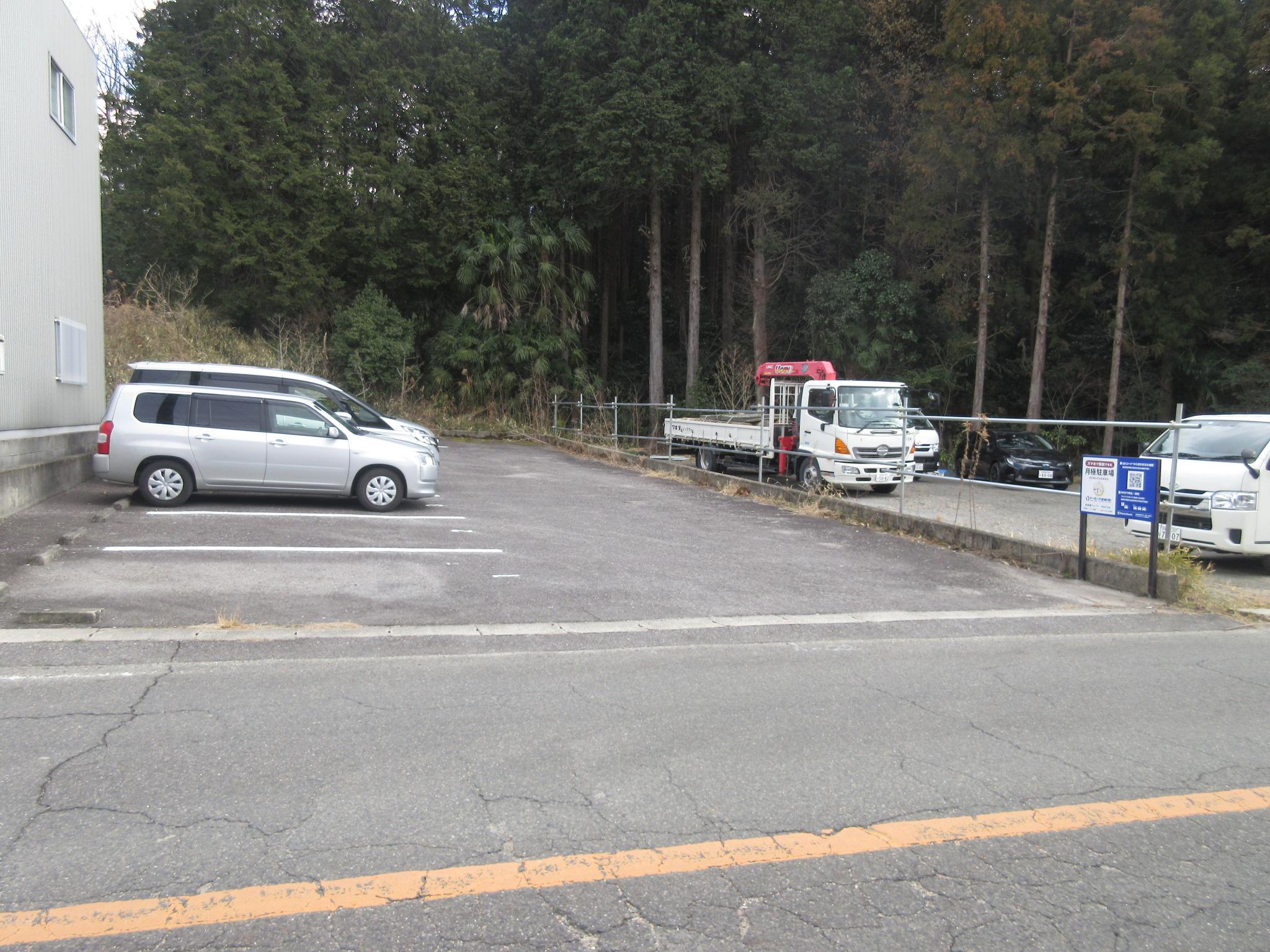 新居字平子駐車場の外観・駐車場イメージ1枚目