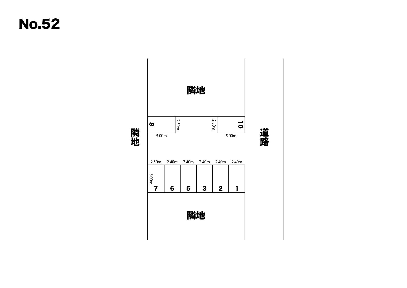 栗田駐車場（No.52）の駐車配置図