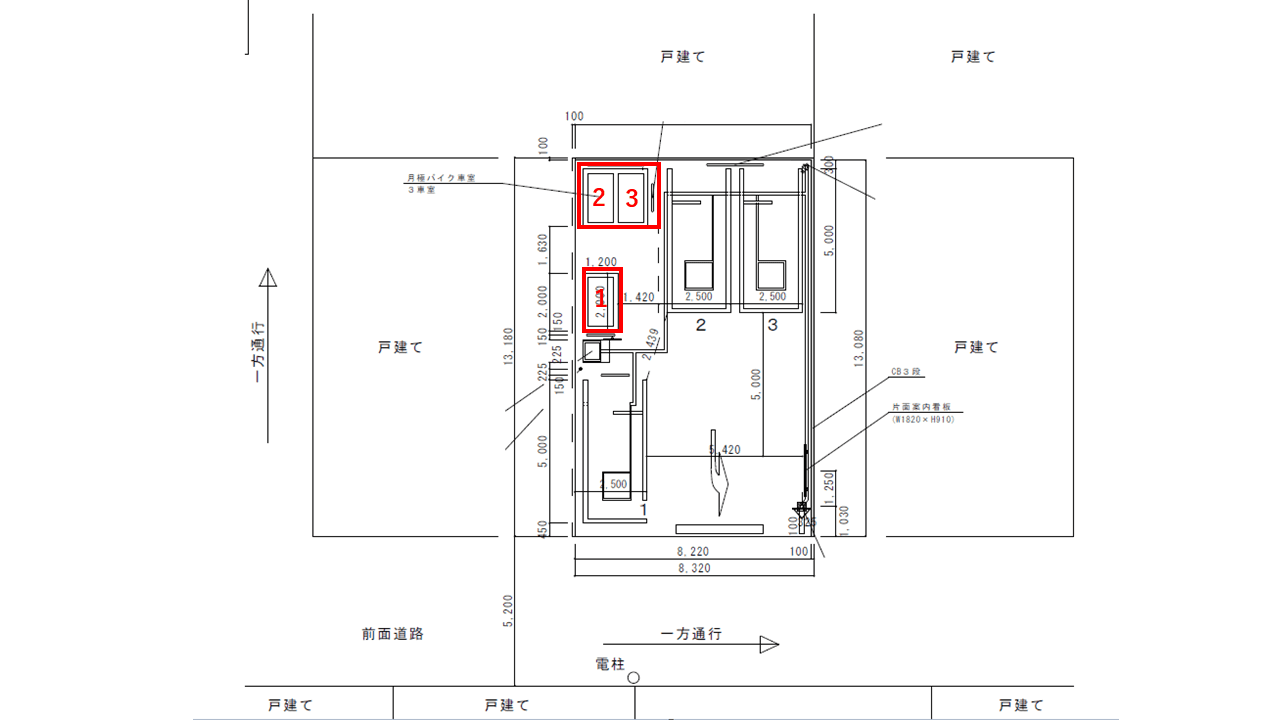 駐車場画像4枚目