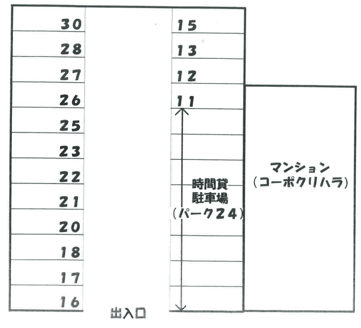 田中駐車場の駐車配置図