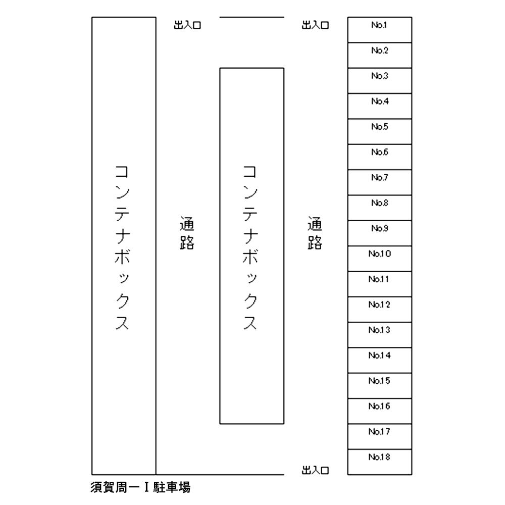 駐車場画像1枚目