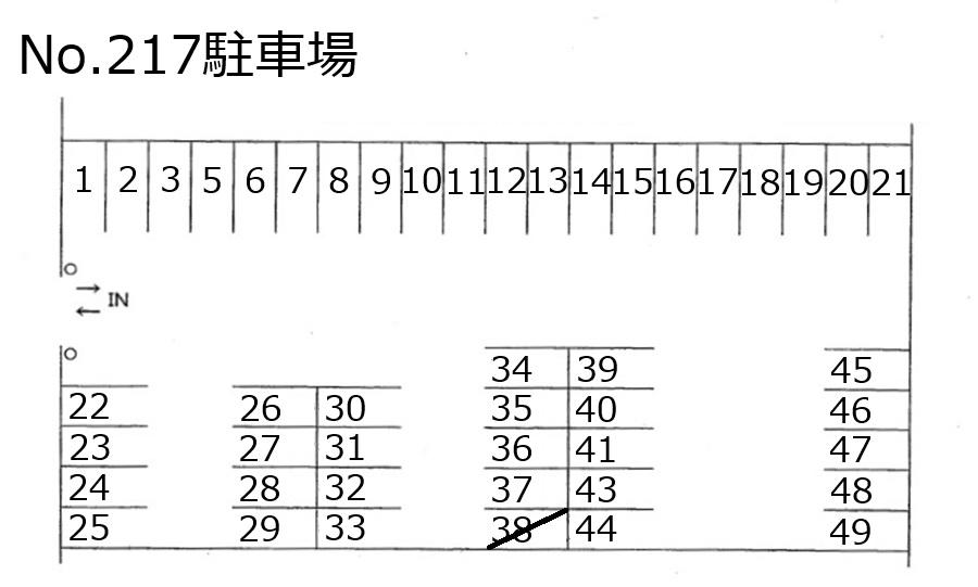 No.217駐車場の駐車配置図