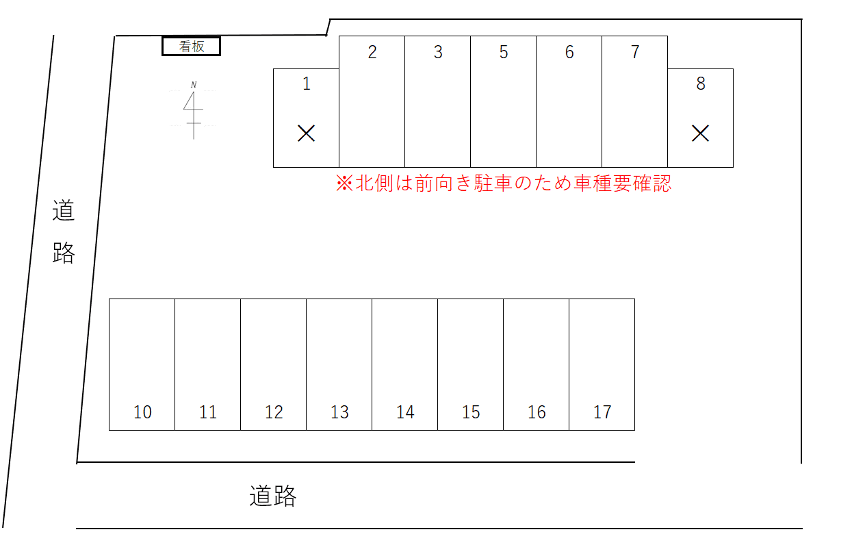 七日町光明寺様第一駐車場の駐車配置図