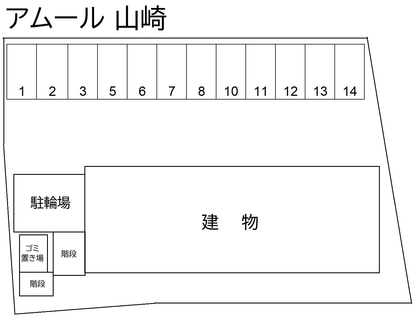 アムール 山崎の駐車配置図