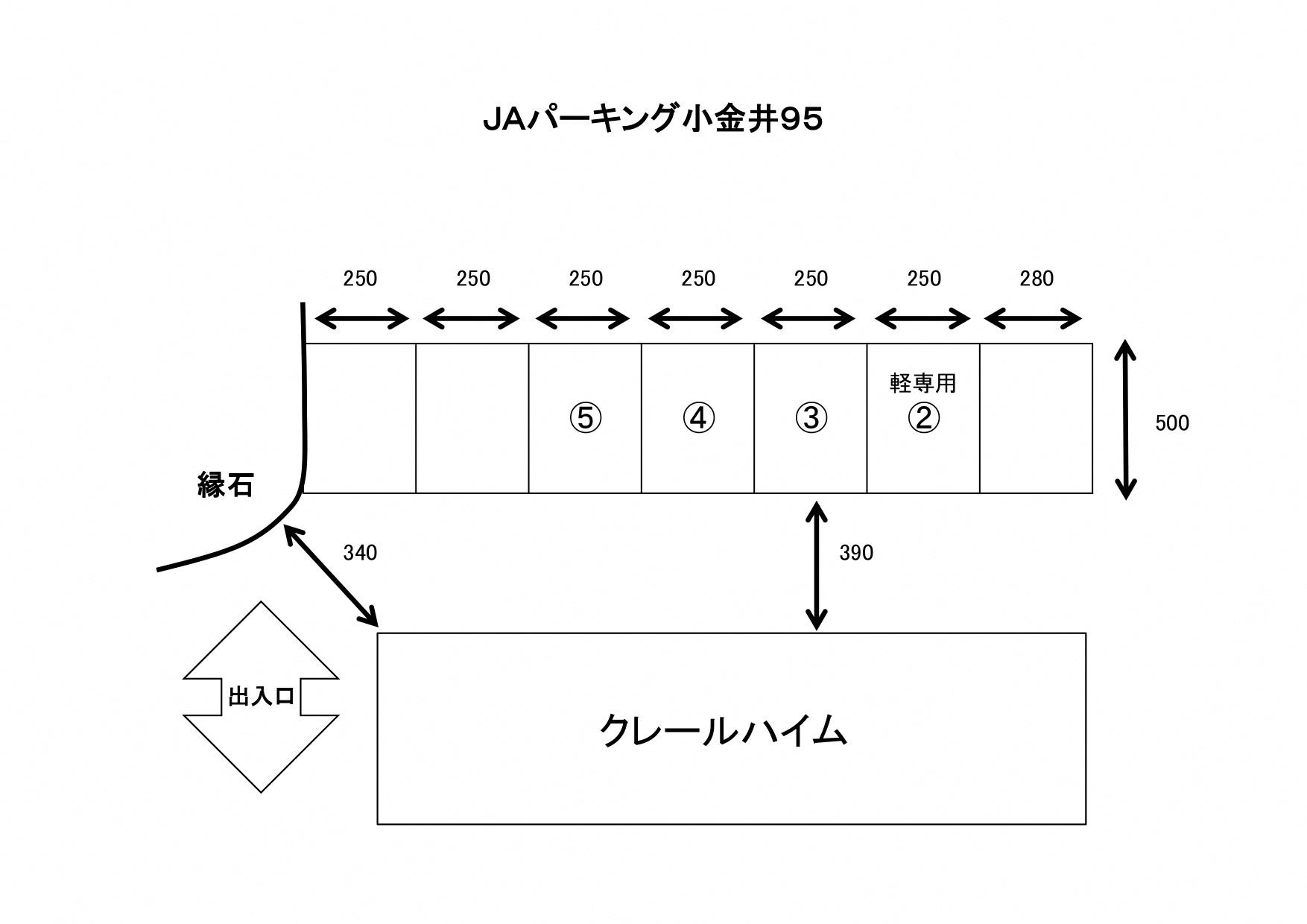 JAパーキング小金井95の駐車配置図