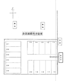 ５５３の駐車場