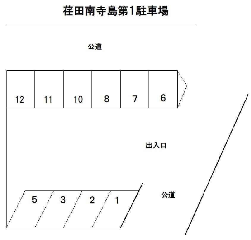 荏田南寺島第１駐車場の駐車配置図