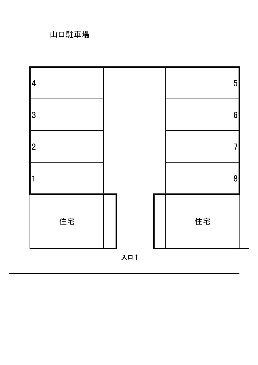山口駐車場の駐車配置図