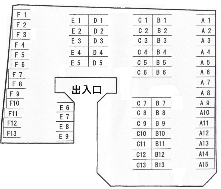 シーシーディパーキングの駐車配置図