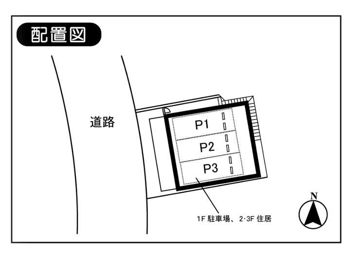 クレセント・T駐車場の駐車配置図