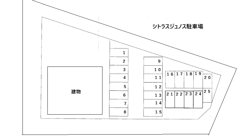 シトラスジュノス駐車場の駐車配置図