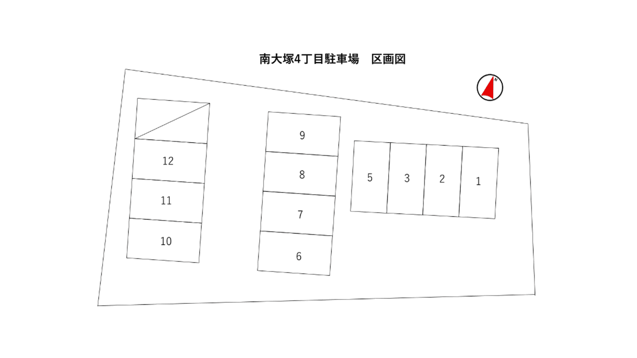 南大塚４丁目駐車場の駐車配置図