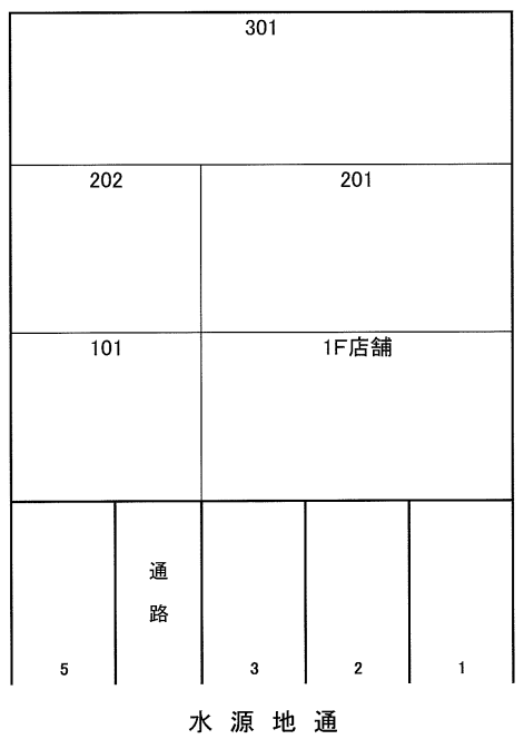 アルフィール本郷駐車場の駐車配置図