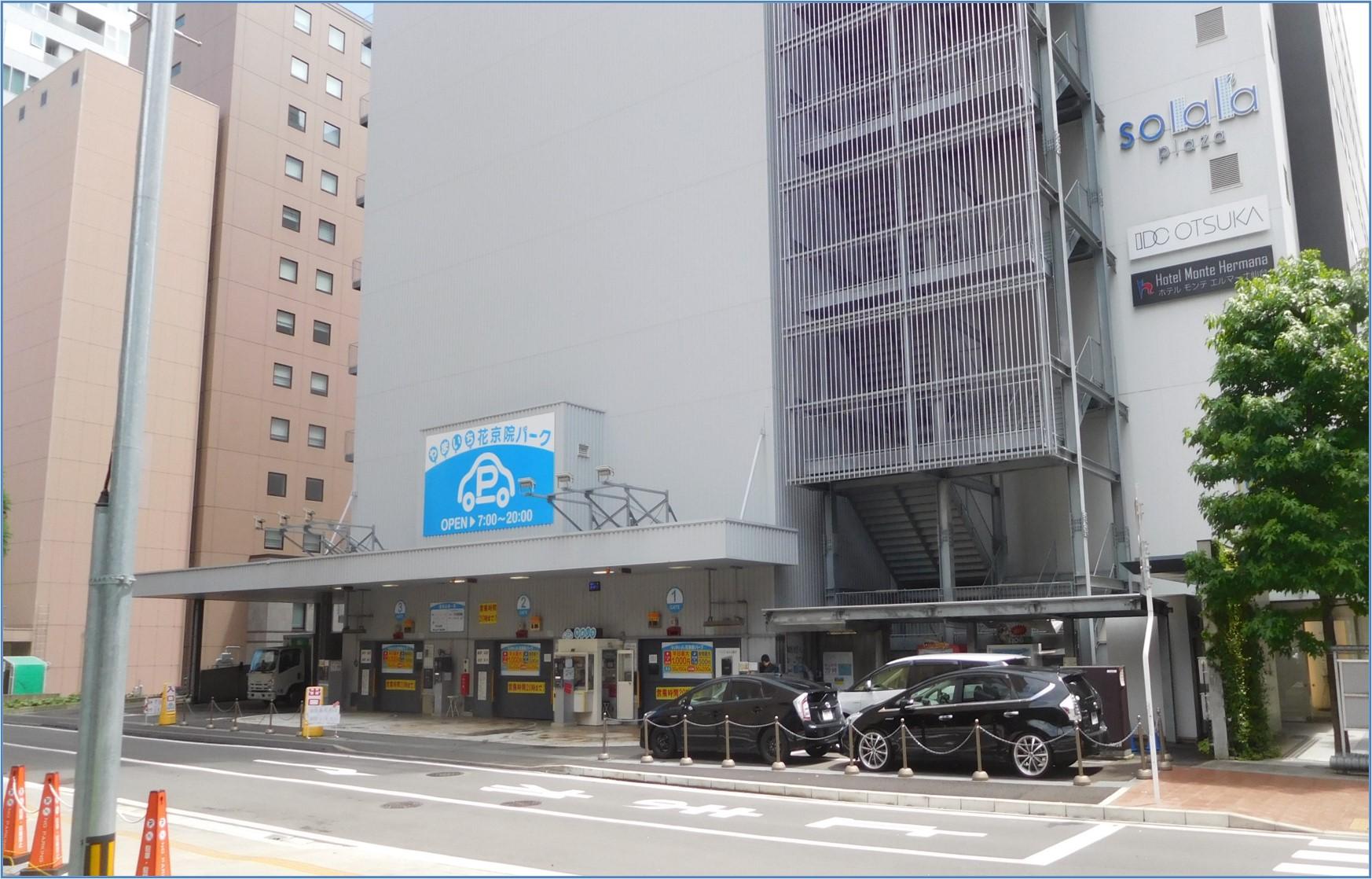 やまいち花京院パークの外観・駐車場イメージ1枚目