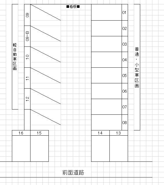 ｼﾞｮｲﾝﾄｽﾃｰｼﾞ西田の駐車配置図