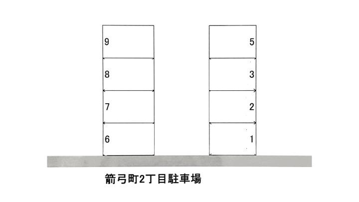 箭弓町２丁目駐車場の駐車配置図