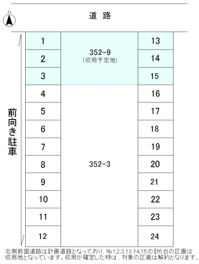 七ノ域駐車場の駐車配置図