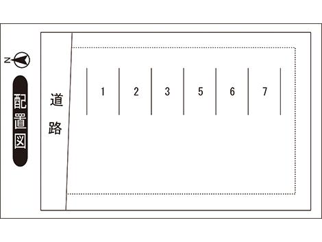 ふぇるわ月極駐車場の駐車配置図