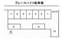 グレースハイツ駐車場の駐車場