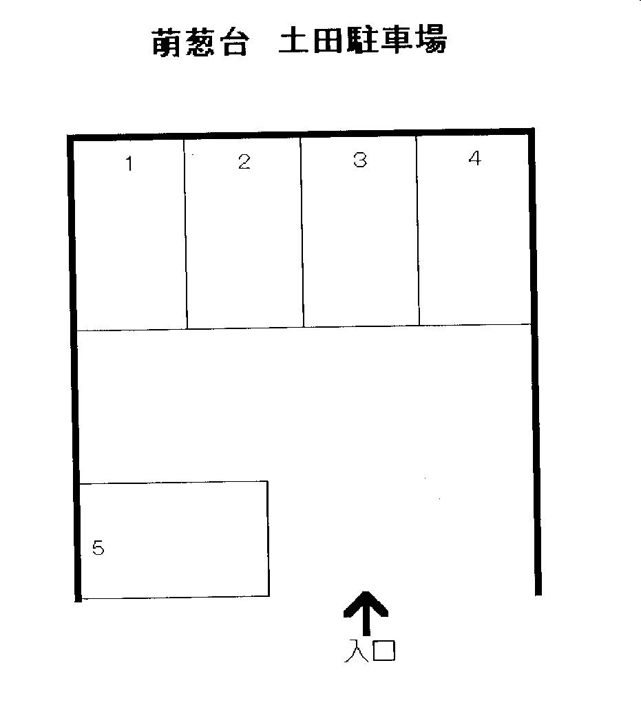 土田駐車場の駐車配置図