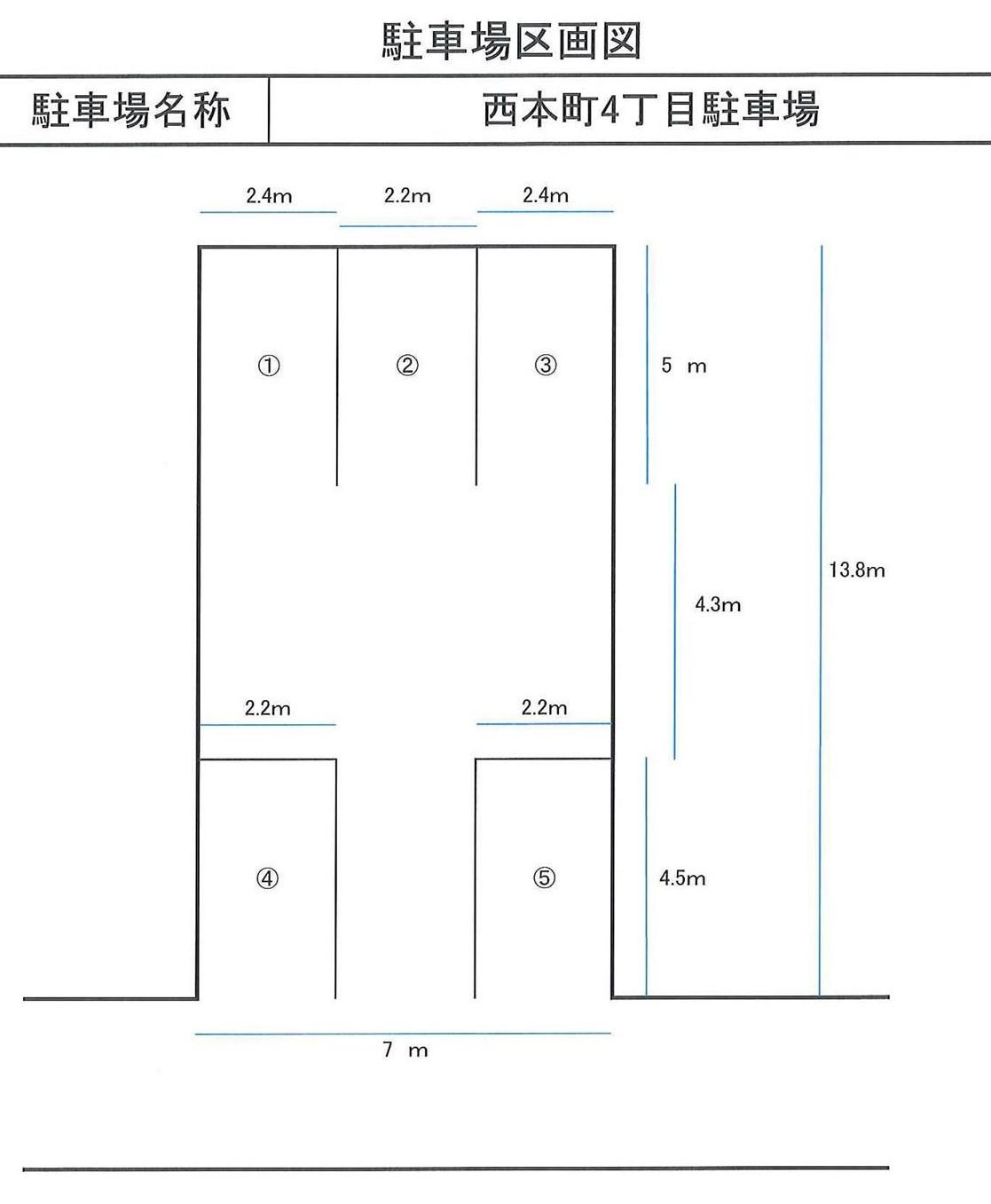 西本町4丁目駐車場の駐車配置図