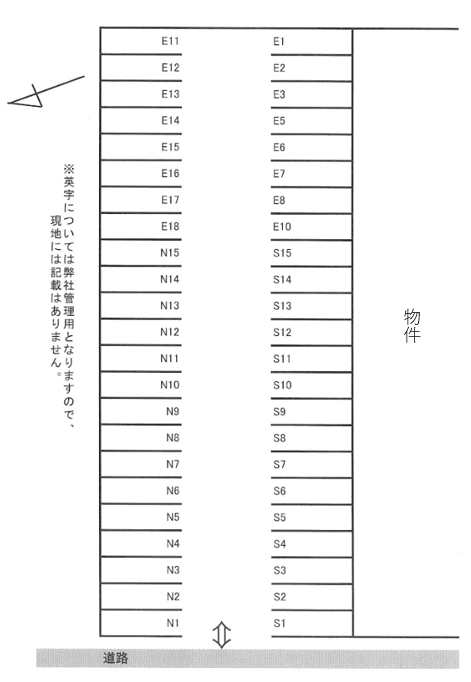 駐車場画像1枚目